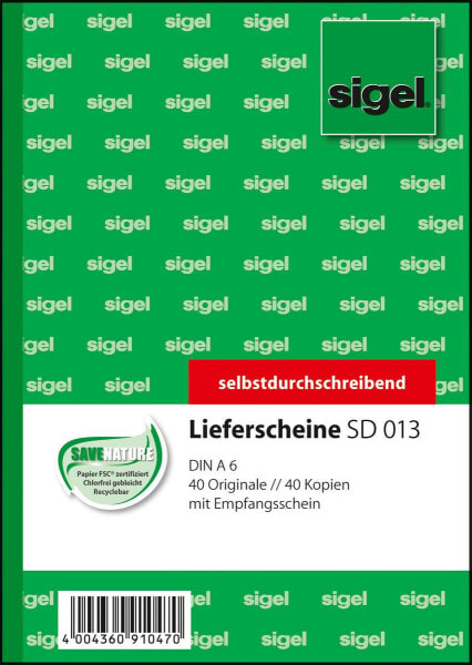 Sigel SD013 коммерческий бланк
