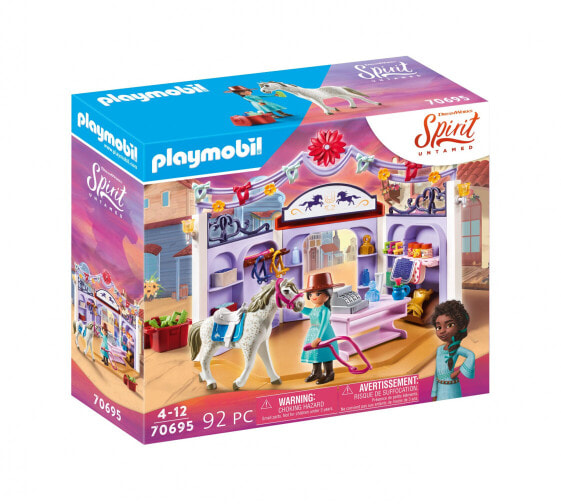 Playmobil 70695 набор детских фигурок