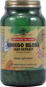 Solgar Ginkgo Biloba Leaf Extract Экстракт листьев гинкго билоба 180 растительных капсул