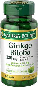 Гинкго Билоба Natures Bounty Ginkgo Biloba Standardized Extract Экстракт листьев гинкго билоба для улучшения микроциркуляции и мозговой деятельности 120 мг 100 растительных капсул
