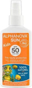 Alphanova Sun Kids  Bio SPF50  Солнцезащитный спрей для детей 125 г