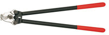 Кабелерезы, тросорезы и болторезы Ножницы для резки кабелей электроизолированные Knipex 95 21 600 KN-9521600