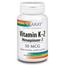 Витамин К sOLARAY K2 (MK7) -- Витамин К2  МК-7 менахинон-7--50 мг--30 растительных капсул