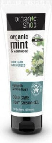 Средства по уходу за кожей ног Organic Shop Organic Mint Cold Care Foot Cream Gel  Охлаждающий и увлажняющий  крем-гель для ног 75 мл
