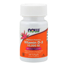 Витамин D Now Foods Vitamin D3 Витамин D3 10000 МЕ 120 капсул