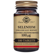 Минералы и микроэлементы solgar Selenium  Yeast Free Селен 100 мкг, без дрожжей 100 таблеток