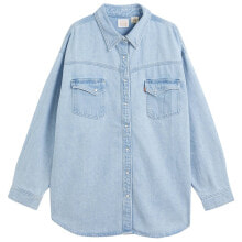 Женские рубашки levi´s ® Pl Dorsey Xl Western Long Sleeve Shirt