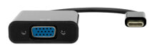Компьютерные разъемы и переходники proXtend USBC-VGA-0002 видео кабель адаптер 0,2 m USB Type-C VGA (D-Sub) Черный
