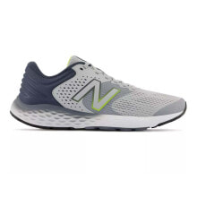 Мужская спортивная обувь для бега NEW BALANCE 520V7 Running Shoes
