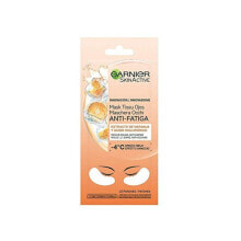 Средства для ухода за кожей вокруг глаз Garnier Skin Active Eye Contour Mask  Маска для области вокруг глаз