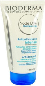 Шампуни для волос Bioderma Node Ds+Anti Dandruff Intense Shampoo Шампунь против перхоти  125 мл