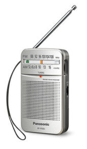Радиоприемники panasonic RF-P50D радиоприемник Портативный Цифровой Серебристый RF-P50DEG-S