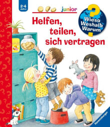 Детская художественная литература ravensburger 00.032.944 детская книга