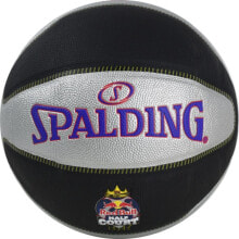 Баскетбольные мячи Мяч баскетбольный Spalding TF-33 Red Bull Half Court 76863Z