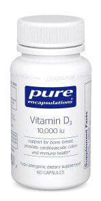Витамин D Pure Encapsulations Vitamin D3 Гипоаллергенный витамин D3 здоровья костей, груди, простаты, сердечно-сосудистой системы, толстой кишки и иммунитета 10000 МЕ - 60 капсул
