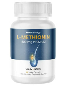 Аминокислоты methionine PREMIUM 500 mg 90 vegan capsules