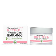Антивозрастная косметика для ухода за лицом RETINOL wrinkle-clear night cream organic pomegranate 50 ml