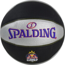 Баскетбольные мячи Spalding TF33 Red Bull Half Court