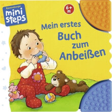Обучающие материалы и авторские методики для детей ravensburger 31632 детская книга