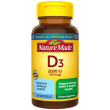 Витамин D Nature Made Vitamin D3 Витамин D3 2000 МЕ 90 гелевых капсул