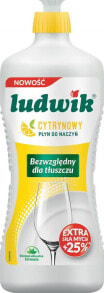 Средства для мытья посуды ludwik LUDWIK dishwashing liquid, lemon, 900g