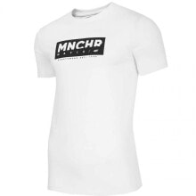 Мужские футболки Мужская футболка повседневная белая с надписью 4F M H4Z20 TSM027 10S