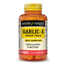 Mason Natural Garlic-X Odor Free --Чеснок  Без Запаха - 100 Таблеток
