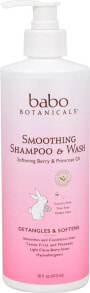 Шампуни для волос Babo Botanicals Разглаживающий шампунь и масло для умывания с ягодами и маслом примулы 473 мл