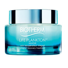 Увлажнение и питание кожи лица Biotherm LIfe Plankton Mask Integran Recovery Treatment Успокаивающая и регенерирующая маска 75 мл