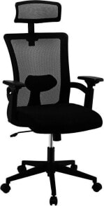 Компьютерные кресла Krzesło biurowe Techly Fotel biurowy Techly obrotowy, wentylowane oparcie, zagłówek