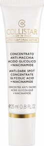 Collistar Anti-Dark Spot Concentrate Концентрат против пигментных пятен с гликолевой кислотой и наицинамидом 25 мл