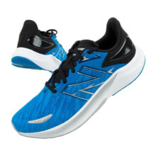 Мужская спортивная обувь для бега New Balance M MFCPRLB3 shoes