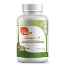 Витамин D Zahler Vitamin D3 -- Витамин D3  - 50000 МЕ - 120 капсул