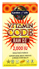 Витамин D Garden of Life Vitamin Code RAW D-3 - Витамин Д3  - 2000 МЕ - 60 капсул