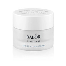 Дневной уход BABOR Skinovage Moist & Lipid Cream, Rich Face Cream for Dry Skin