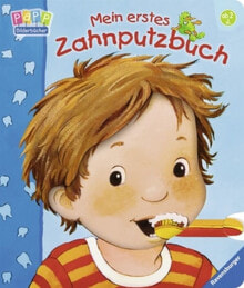 Детские книги для малышей Моя первая книга о зубных щетках