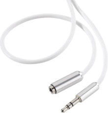 Акустические кабели SpeaKa Professional SP-3956792 аудио кабель 5 m 3,5 мм Белый