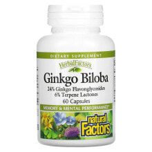 Гинкго Билоба Natural Factors, Ginkgo Biloba, 60 Capsules
