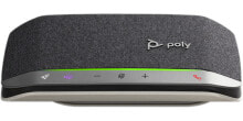Компьютерная акустика POLY Sync 20 устройство громкоговорящей связи Универсальная Bluetooth Черный, Серебристый 216870-01