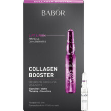 Babor Collagen Booster Активный концентрат для стимуляции синтеза коллагена и восстановления плотности кожи 7 x 2 мл