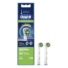 Аксессуары для зубных щеток и ирригаторов Сменные насадки Oral-B Cross Action 2 штуки
