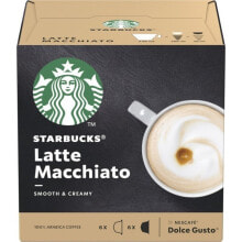 Капсулы для кофемашин Кофе в капсулах Starbucks Latte Macchiato 12 шт
