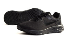 Мужские кроссовки Мужские кроссовки черные тканевые Nike DD8475-001