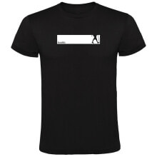 Мужские футболки KRUSKIS Trekk Frame Short Sleeve T-Shirt