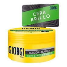 Воск и паста для укладки волос Giorgi Hair Wax Shine Effect  Воск для сильной фиксации, придающий блеск волосам  75 мл