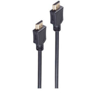 Компьютерные разъемы и переходники shiverpeaks BS77471-10 HDMI кабель 1,5 m HDMI Тип A (Стандарт) Черный