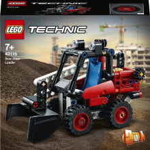 Настольные игры для компании конструктор LEGO Technic 42116 Фронтальный погрузчик