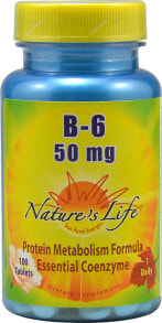Витамины группы B Nature's Life Vitamin B-6 -- Витамин В6  - 50 мг - 100 таблеток