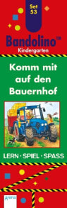 Обучающие материалы и авторские методики для детей ISBN 9783401704098 книга Учебный Другие форматы Немецкий