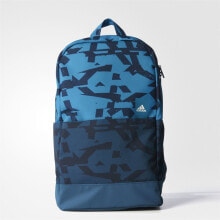 Мужские спортивные рюкзаки Мужской спортивный рюкзак голубой Adidas Classic G2